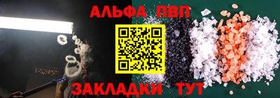 героин Северобайкальск