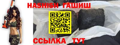 крисы Свободный