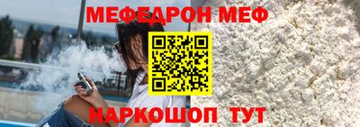 героин Северобайкальск