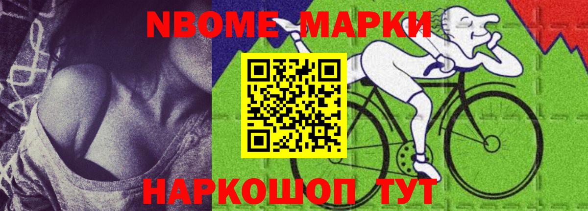 Старая Русса  Лсд 25 экстази  Вход с VPN  ЛСД экстази кислота  LSD-25 экстази кислота 